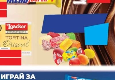 nimm2 Smile gummi Softies