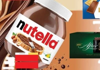 Ferrero Nutella