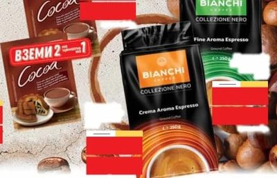 Melitta GRAND AROMA
