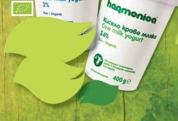 harmonica Кисело краве мляко Cow milk yogurt 3.6%