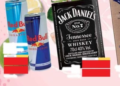 Jack Daniel's JACK DANIEL'S OLD No.7 Tennessee SOUR MASH WHISKEY
