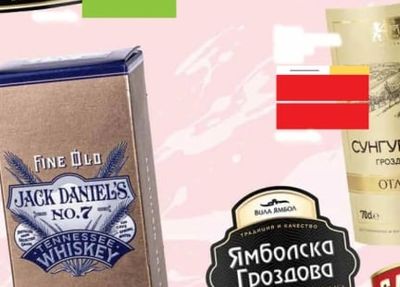 Jack Daniel's FINE OLD JACK DANIEL'S NO.7 TENNESSEE WHISKEY LEGACY EDITION