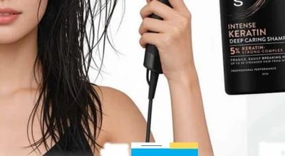 SYOSS INTENSE KERATIN DEEP CARING SHAMPOO