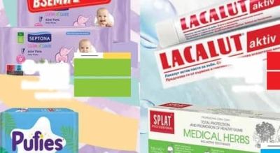Septona Septona Calm 'n Care