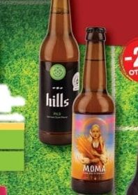 Hills Hills