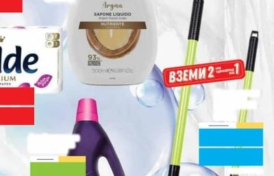 Milde Milde Premium Toilet Paper