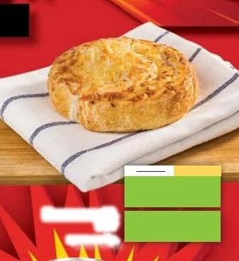 Баница
