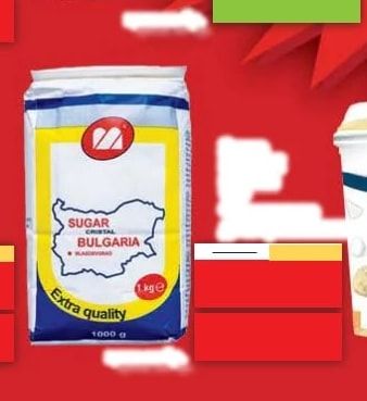 Sugar Bulgaria Захар