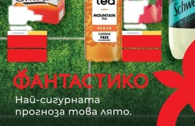 Rexona Rexona Deodorant
