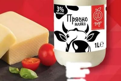 Вкус Прясно мляко