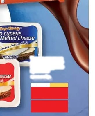 Kinder Kinder Milch-Schnitte