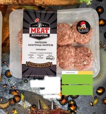 MEAT REVOLUTION ПИЛЕШКИ КЮФТЕНЦА КАПРЕЗЕ