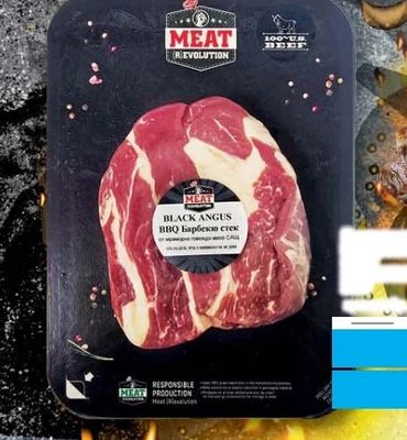 MEAT REVOLUTION BLACK ANGUS BBQ Барбекю стек