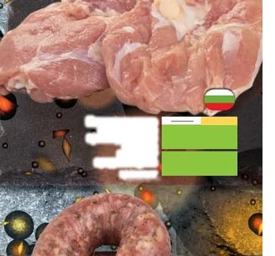 Свински джолан