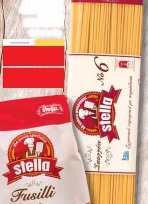 stella stella No6