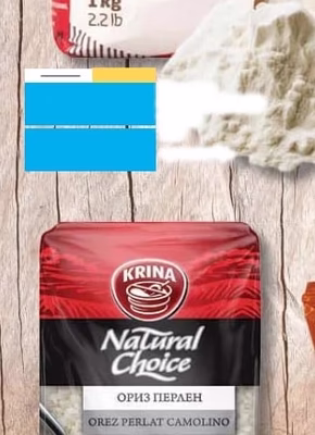 KRINA Natural Choice ОРИЗ ПЕРЛЕН OREZ PERLAT CAMOLINO