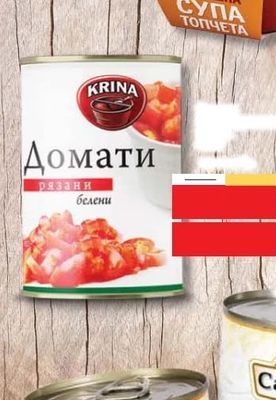 Лесно ДОМАШНА СУПА ТОПЧЕТА