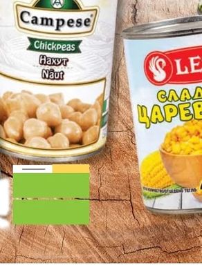 Campese Chickpeas Нахут Naut
