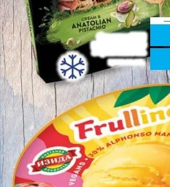 Nuii CREAM & ANATOLIAN PISTACHIO