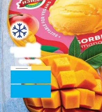 Frullino SORBET mango