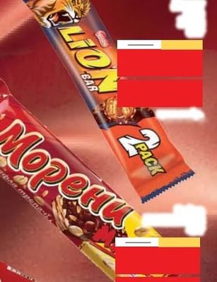 LION LION BAR