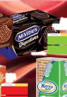 McVitie's Digestives Dark Chocolate
