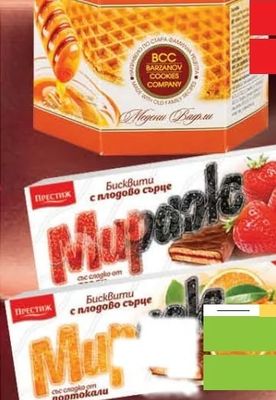 BCC BARZANOV COOKIES COMPANY Немис