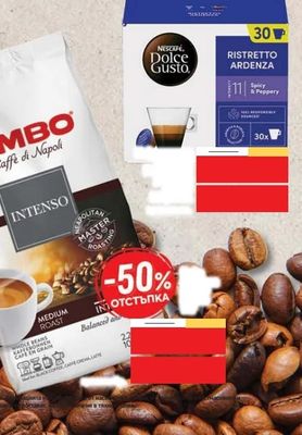 NESCAFÉ Dolce Gusto RISTRETTO ARDENZA