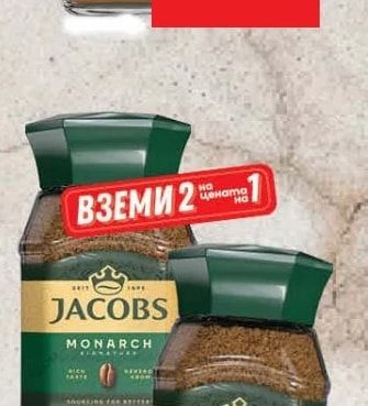 NESCAFE NESCAFE GOLD CREMA