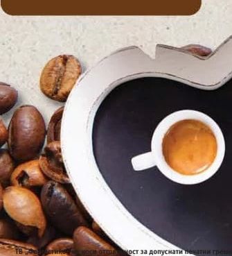illy illy CLASSICO ESPRESSO illy blend