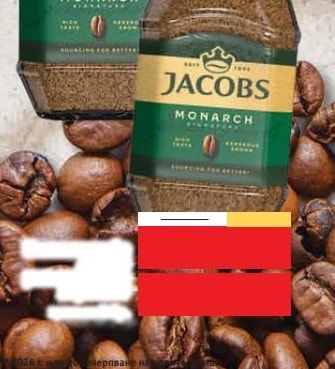 JACOBS JACOBS MONARCH