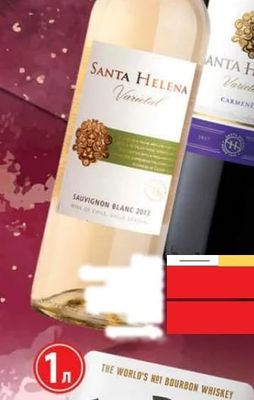 SANTA HELENA SANTA HELENA Varietal Sauvignon Blanc