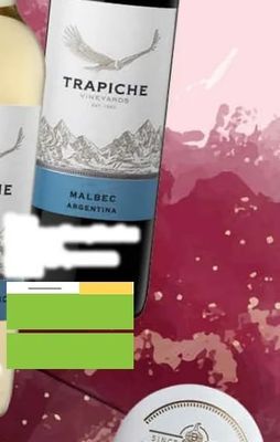 TRAPICHE TRAPICHE Sauvignon Blanc Argentina