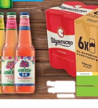Somersby Somersby 0.0 Elderflower & Lime / Strawberry & Lime