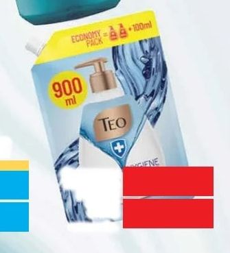LISTERINE Coolmint LISTERINE ANTIBACTERIAL MOUTHWASH