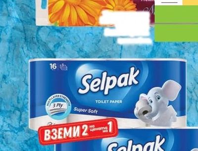 Perfex Cotton like Premium white Neven