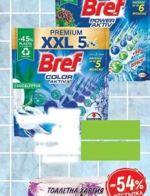 Bref Bref Power Aktiv Classic XXL