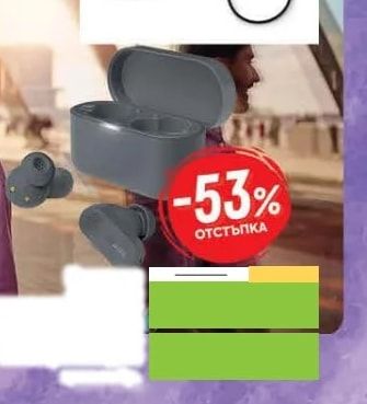 Wireless Earbuds