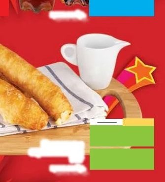 Студен чай