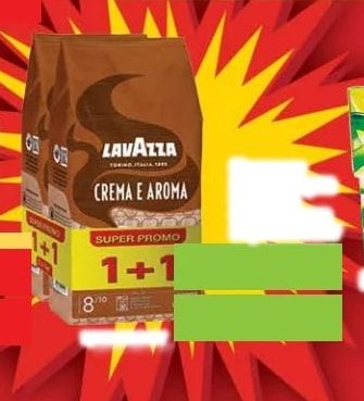 Lavazza Кафе Crema e Aroma