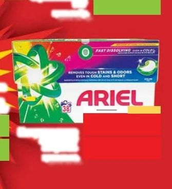 Ariel Перилен препарат