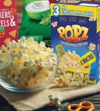 POPZ THE MICROWAVE POPCORN С МАСЛО