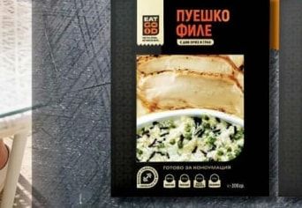 Пилешки хапки