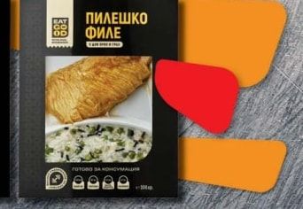 EAT GOOD Пуешко филе