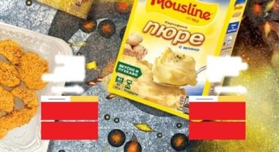 Mousline пюре