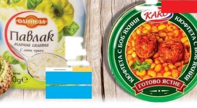 Вкус Бял Боб