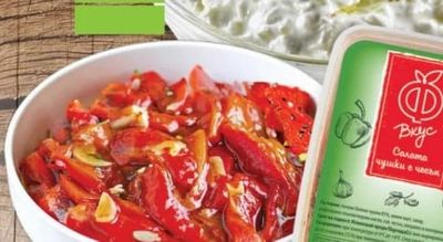 Вкус Салата чушки с чесън