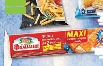 Vitalino Картофи Бланширани