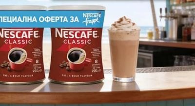 NESCAFE NESCAFE CLASSIC