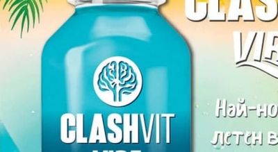 CLASHVIT CLASHVIT VIBE МАНГО + КОКОС